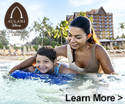 book Aulani in Hawaii by Disney